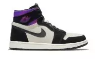 air jordan 1 retro university high zoom air cmft psg paris saint-germain